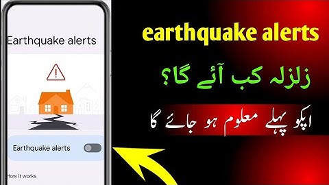 Earthquake alerts kaise on Karen/ How to setup earthquake in mobile