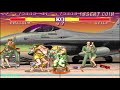 Street Fighter 2: Champion Edition - Dhalsim (Arcade) Hardest