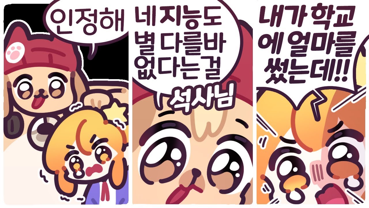 [2025/10/05/데드 바이 데이라이트] w. 다주, 소풍왔니, 강소연, 후추