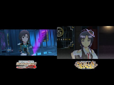 【高画質】ミリシタ・ステラステージで「edeN」MV比較