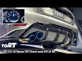 【V8 5.0Lサウンド】レクサス GS F 車検対応チタン製マフラーサウンド LEXUS GS F Titanium TOM’S Barrel Sound[V8 5.0L NA]