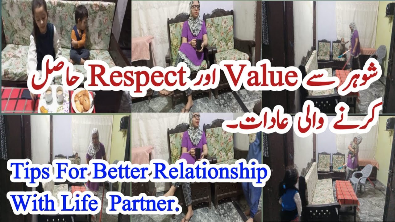 How to make your relationship valuable 🧬 |How to make your relationship ...