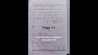 Electromagnetic wave pdf