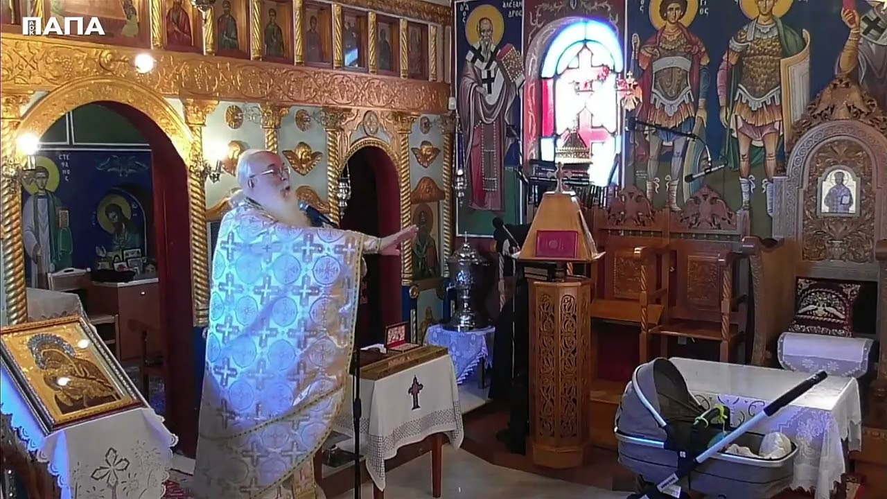 Να αγαπήσουμε τα ζώα όπως οι Άγιοι!