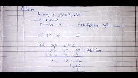 SETU ABHYASKRAM 10th class BRIDGE COURSE MATH TEST 2 //