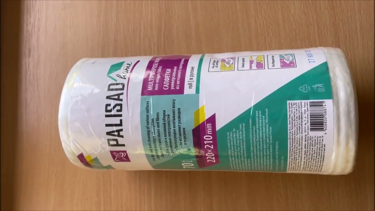 Вискозные салфетки в рулоне