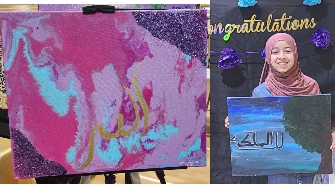 WIS Art Display YouTube