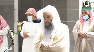 تلاوة فضيلة الشيخ د.#فيصل_غزاوي من صلاة العشاء 11 صفر 1443هـ.