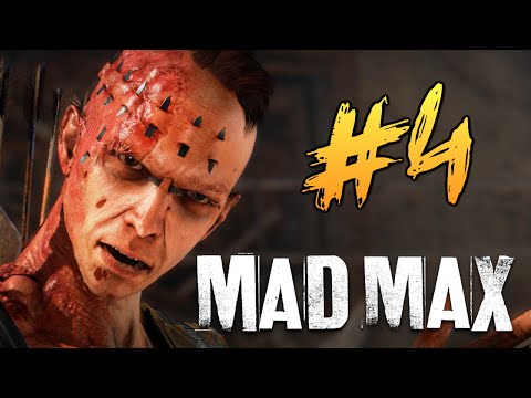 Видео: Mad Max (Безумный Макс) - Время Спасать Пса! #4