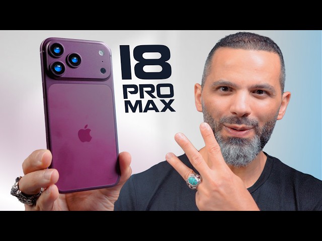 3 أسباب iPhone 18 Pro Max قنبلة من ابل !!