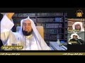 أبيات جميلة للشيخ حافظ حكمي رحمه الله في طلب العلم فضيلة الشيخ د سامي الواكد