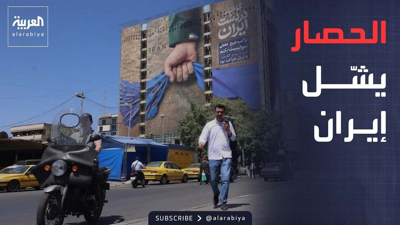 �������� �������� ����� ��� ���� ������ ��������� ���������
 - نشر قبل 36 دقيقة
