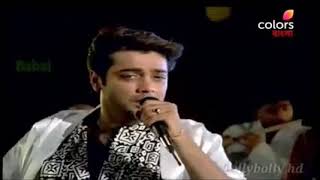 GANI AMAR SADHER JIBON . KUMAR SANU FANS Thumb