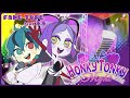 【くろみつ&こもの】Honky Tonky Night /FAKE TYPE.  feat.缶缶 様【歌ってみた】