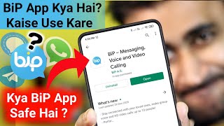 BiP App Kya Hai? | BiP App Kaise Use Kare | Kya BiP Safe Hai | BiP App vs WhatsApp vs Signal | EFA screenshot 3