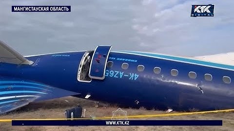 Хроники падающего самолета: что происходило с бортом Azerbaijan Airlines
