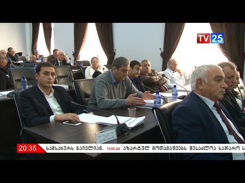 დაპირისპირება ქობულეთის საკრებულოში