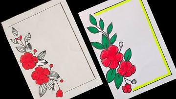 NEW BORDER DESIGNS / PROJECT WORK DESIGNS/ PROJECT DESIGN/FRONT PAGE/ BONDHU KHATA/PORTFOLIO DESIGNS