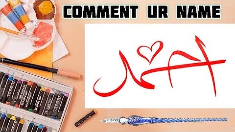 Ahmad Name Signature Calligraphy Status | How to Draw, Cursive Calligraphy with Cut Marker