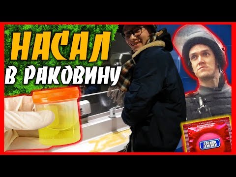 Video: Эмне үчүн иконалар мирра агып жатат