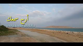 وَلَمَّا بَلَغَ أَشُدَّهُ آتَيْنَاهُ حُكْمًا وَعِلْمًا ۚ - سورة يوسف - سعيد الخطيب