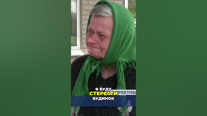 Покинула Донецьк: Емоційна історія евакуації літньої жінки. Більше новин за посиланням в описі профі