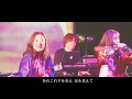 hy4_4yh(ハイパーヨーヨ)ワンマン@代官山UNITより「やさぐれ番外地」 生BAND ver.