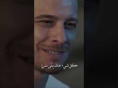 مسلسل الخفقان الحلقة 4 1 الخفقان كرم بورسين çarpıntı Kerembürsın Lizgecömert