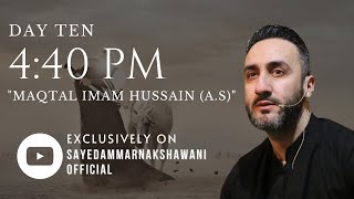 Maqtal of Imam Hussain (as) | Muharram 2023 | Sayed Ammar Nakshawani