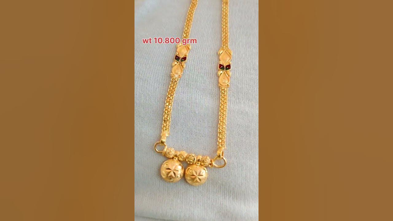 Gold Mini Ganthan Design With Weight And Price 10 Gram Gold Mangalsutra gold-mini-ganthan-design-with-weight-and-price-10-gram-gold-mangalsutra