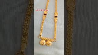 gold mini ganthan design with weight and price/10 gram gold mangalsutra designs with price