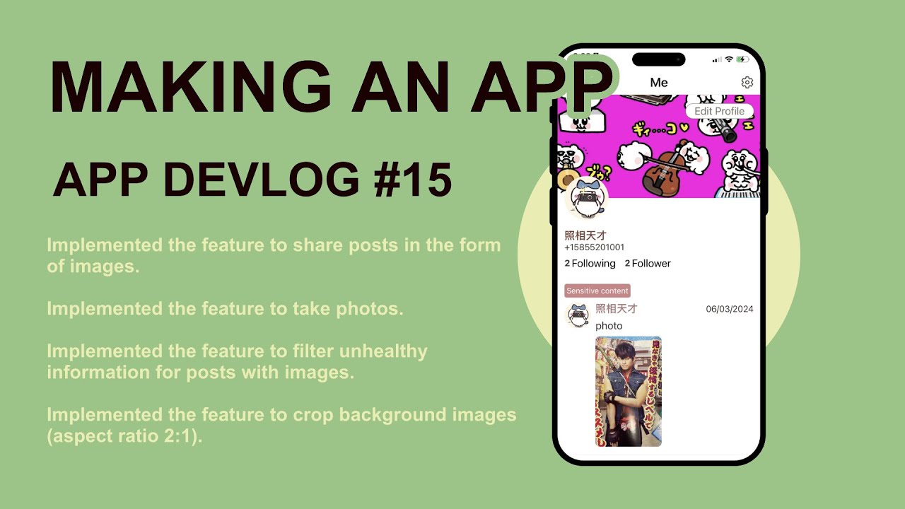 React Native App Demo 15 [06/07/2024] #appdevelopment - YouTube