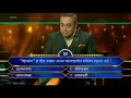 Babas name in indian  us game shows
