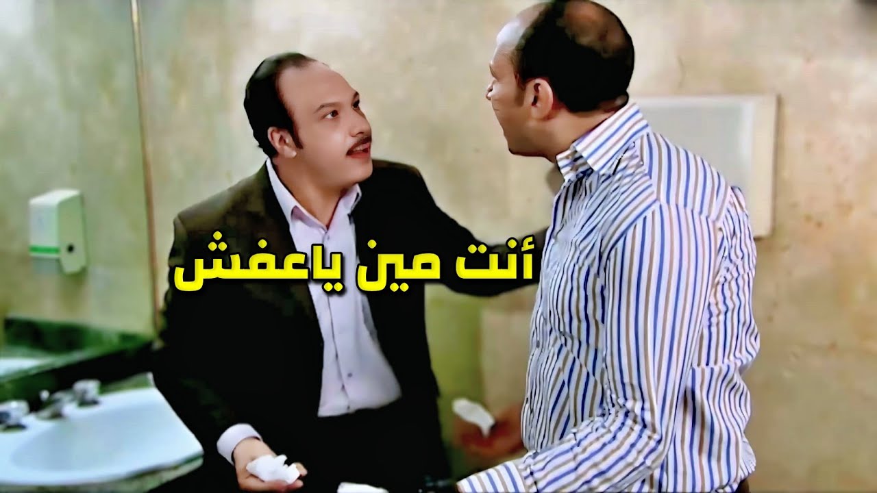 قابل راجل من جماعة اللورد وحصل بينهم تصادم جامد وعشان فاقد الذاكرة تلخبطت الأمور