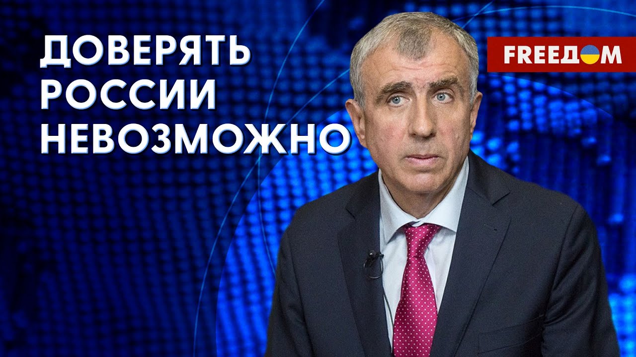 💬 Антикремлевская позиция в мире. Усиление санкций против РФ. Разбор ...