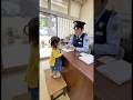 子供がなくしたものは?