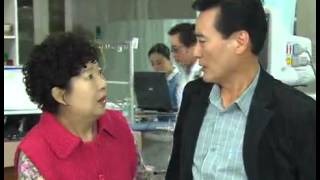 Likable or Not 20071109  #001