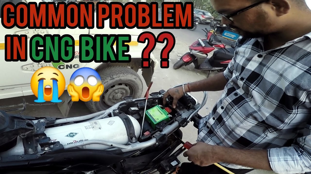 Cng बाइक की बैटरी 11000 KM में 2 बार हुई खराब ! 😱 @iamakashkashyapofficial#bajajfreedom125 #cngbike 
