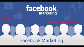 Facebook Marketing | #Makemoneytofacebook#Businessgrowth #facebookmarketing #facebook