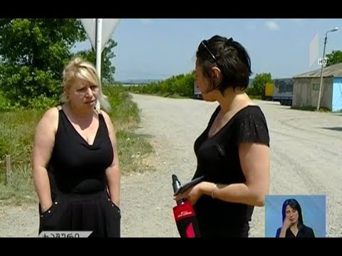 ხაშურის რაიონში ორი მოზარდის ცხედარი იპოვეს