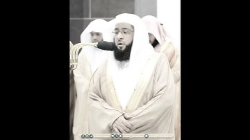 استحوذ عليهم الشيطان فأنساهم ذكر الله | تلاوة آسرة من سورة المجادلة | بدر التركي رمضان 1445