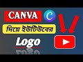 How to design YouTube logo on canva😱||