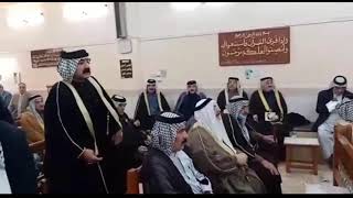 الشيخ حسين الاسدي - ما هو التصريف والتعريف