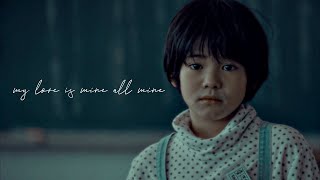 my love mine all mine | yori's POV [ 怪物 monster 2023 edit]