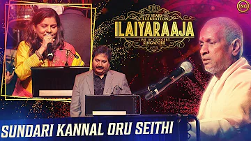 Sundari Kannal Oru Seithi | Thalapathi | Ilaiyaraaja Live In Concert Singapore