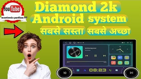 Diamond 2k Android stereo / How to Install Android 14 | 4G Dual SIM & Advanced Features