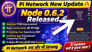 Pi Network New Update/Pi Coin Migration Update/Pi Coin Price Prediction/Pi Node Release Update #pi 