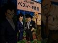 平社員フリーザ、ナッパ菜園 #shorts #ドラゴンボール