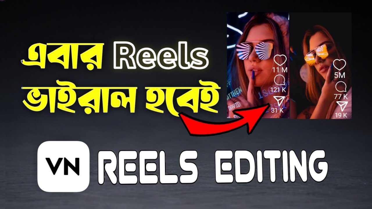 Become a Reels Editing Pro: Master VN Video Editor in Minutes - YouTube