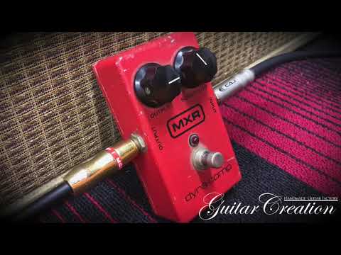 MXR Dyna Comp 1987年製【Compressor】”Box Logo” Nice Sound!! - YouTube